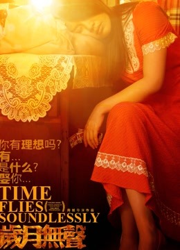 月亮上的苏妲己美女魔鬼身材[1v/685MB]